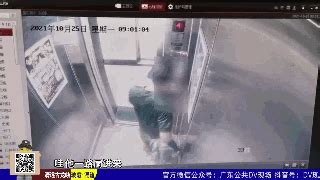 电梯突发故障 造成14人被困 最大60多岁_湖南频道_凤凰网