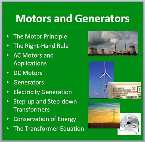 Creating Generators From Motors 的图像结果