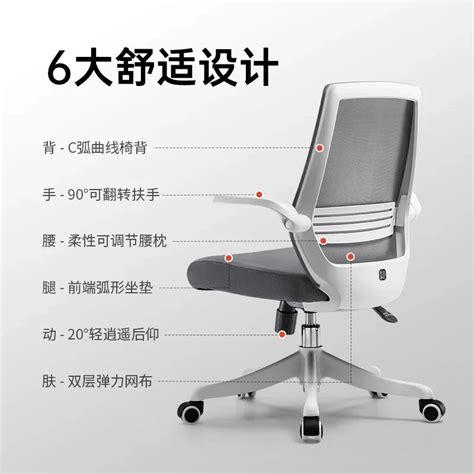 Muma Affinity 的图像结果