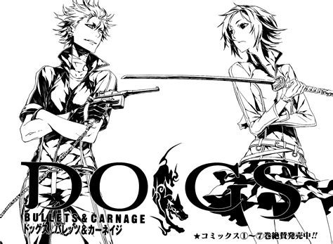 DOGS: Bullets & Carnage Image by Miwa Shirow #1170109 - Zerochan Anime ...