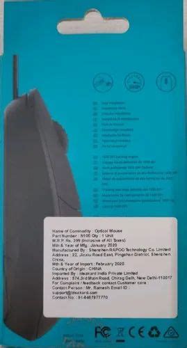 Image result for Rapoo USB Mouse