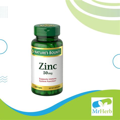 Nature S Bounty Zinc 50 Mg Benefits at Miguel Arnold blog