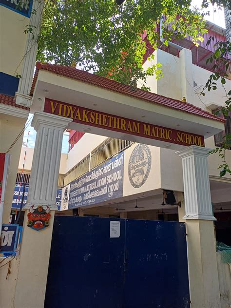 Vidhyachetram Matriculation School in Saligramam,Chennai - Best Convent ...