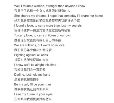 Taylor Swift《folklore》专辑的歌词中文翻译 - 知乎