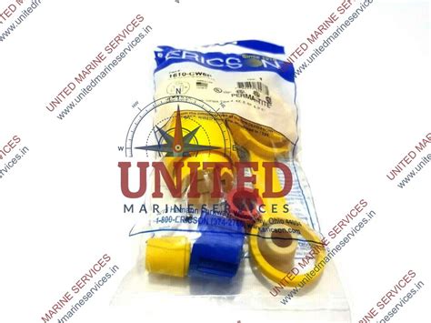 ERICSON 1610-CW6P CONNECTOR 15 AMP-125V STRAIGHT BLADE WATERTIGHT NEMA ...