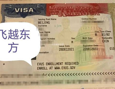 中国Q1签证现在可以申请吗以及如何申请？ - 知乎