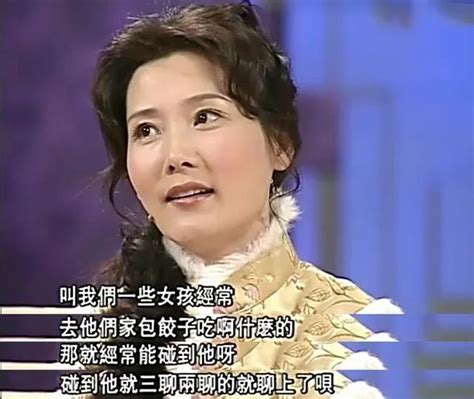 何赛飞(Caifei He)2002年《蓝色马蹄莲》最新剧照-万佳查