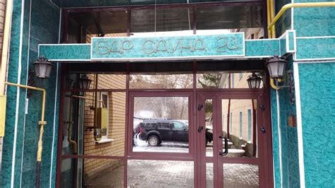 DERZHAVA HOTEL COMPLEX (Smolensk) - Hotel Reviews & Photos - Tripadvisor