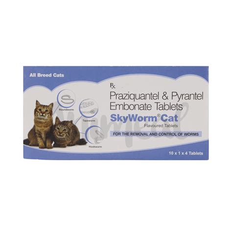 AnimealSKYWORM CAT TABLET - Upto 15% Off - Animeal