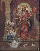 Image result for Developing Testing