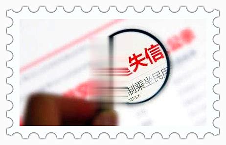 深圳欠钱不还法院强制执行程序-法律常识-广东知明律师事务所官网