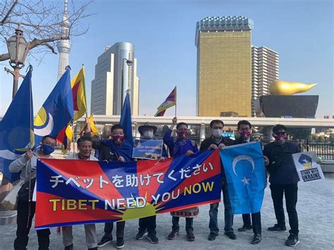 Tibetans in Japan hold anti-China protests to mark 63rd Tibetan ...