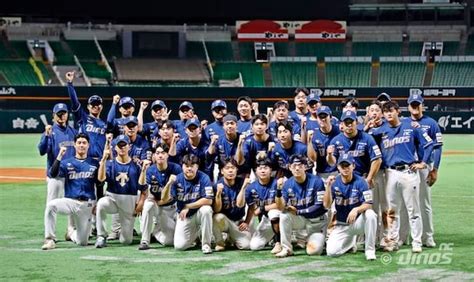 NC Dinos Futures team to face SoftBank in Japan for player development ...
