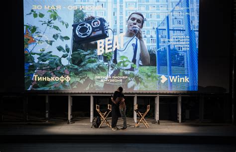 Beat Film Festival анонсировал конкурс для молодых режиссеров | РБК Стиль