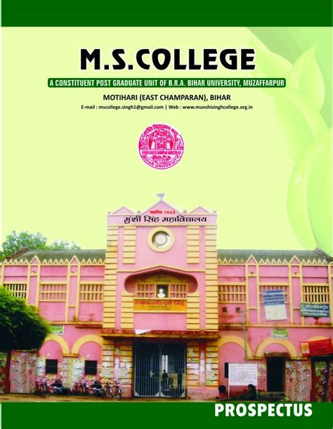 Courses | M. S. College Motihari Munshi Singh College Motihari Bihar ...