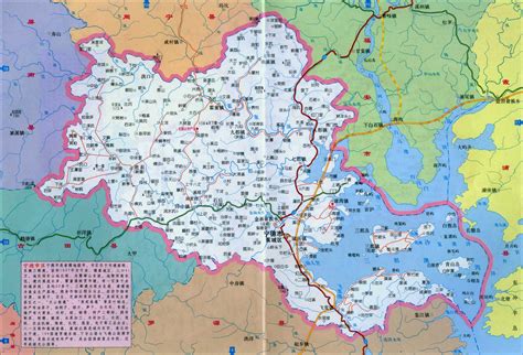宁德市地图 - 中国地图全图 - 地理教师网