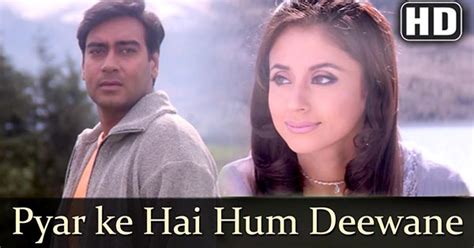 Pyar Ke One 的图像结果