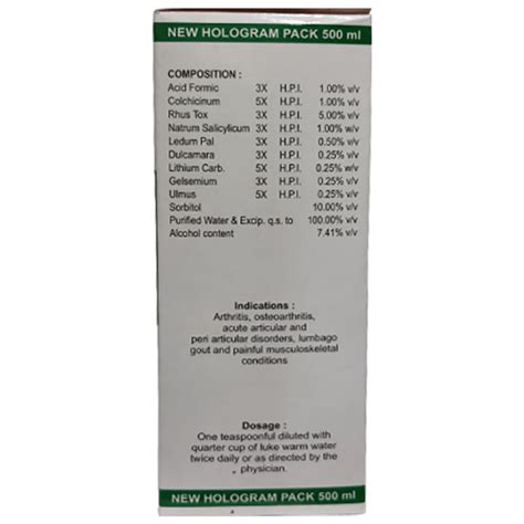 Buy Dr. Wellmans Rheuma-Sol Syrup Sugar Free 25% OFF | Medhomeo.com