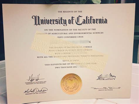 美国文凭渠道|复刻加州戴维斯分校学位证|办理Davis毕业证 - 纳贤文凭机构