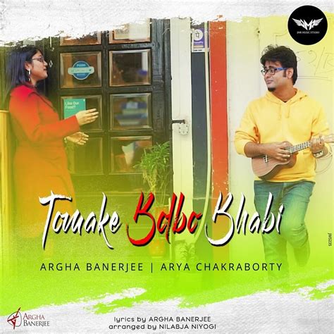 Argha Banerjee | Singer | Booking | JMR Music