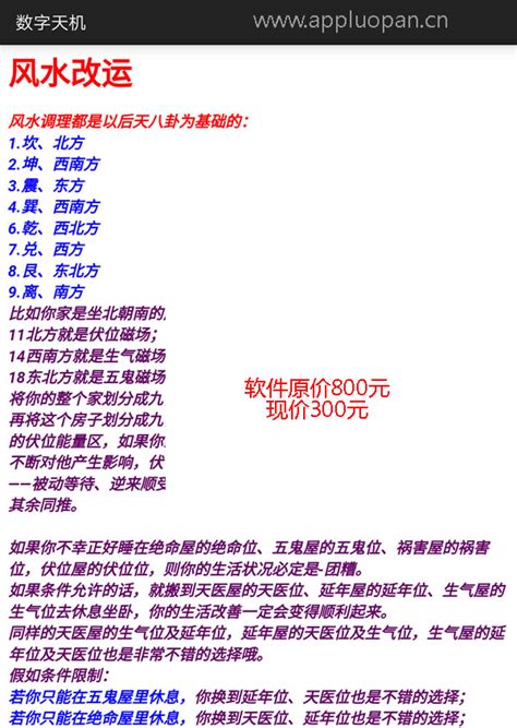 一条短信最多70个汉字，140个字节，160个字符，原因探究和实测。_短信长度字段显示140_pingfangx的博客-CSDN博客