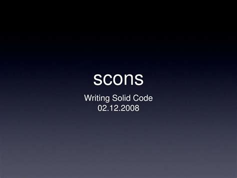 Scons Tutorial 的图像结果