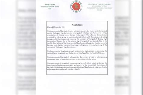 Bangladesh condemns violent protest, flag desecration outside Kolkata's ...