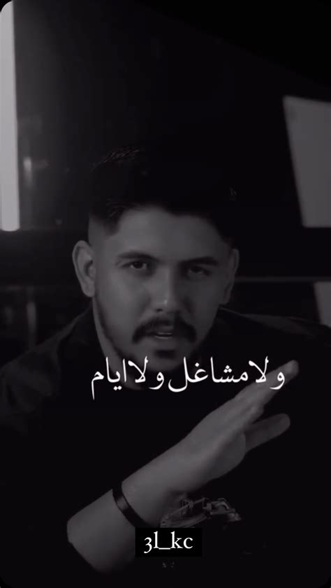 Instagram video by ‎👑 عــً.لــً.يً || 𝐀𝐋𝐈 👑‎ • Nov 13, 2024 at 3:01 PM