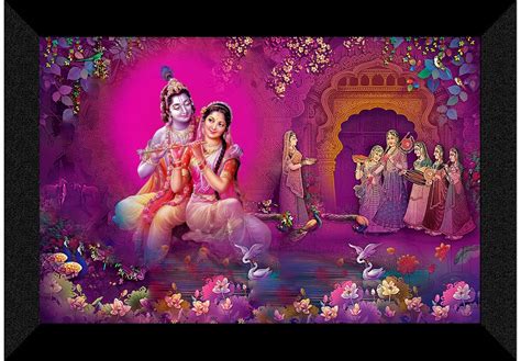 SAF paintings Pack of 1 Radha krishna religious modern art wall ...