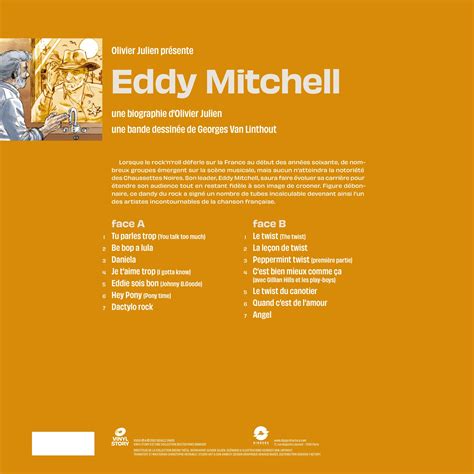 Eddy Story 的图像结果