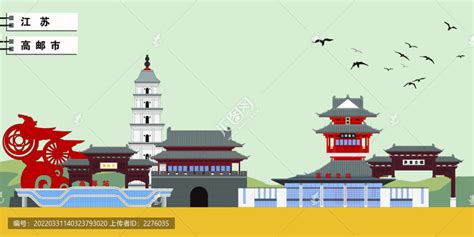 高邮镇国寺开放吗 高邮镇国寺今年什么时候开放_旅泊网