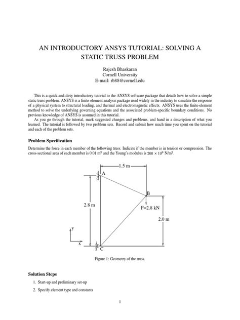 CONFIG.SYS Tutorial 的图像结果