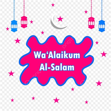 Wa Alaikum Salam Hd Transparent, Pink And Blue Color Wa Alaikum Al ...