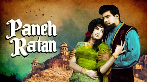 Panch Rattan 1965 Full Movie Online - Watch HD Movies on Airtel Xstream ...