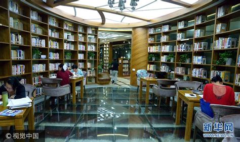 温州城市书房也评星 这26家五星书房在你家附近吗-新闻中心-温州网