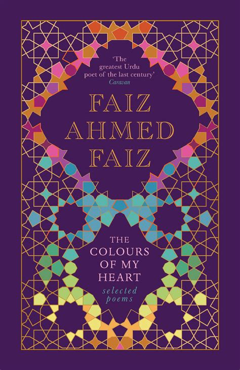 Faiz Ahmed Faiz: The making of a Marxist poet from India and Pakistan