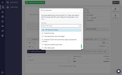 VAT Code 的图像结果