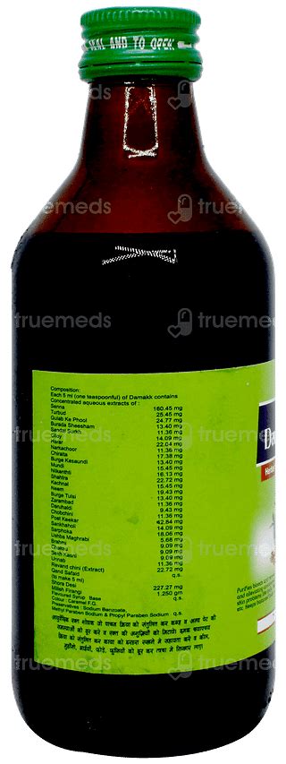 Damakk Herbal Blood Purifier Syrup 200ml - Uses, Side Effects, Dosage ...