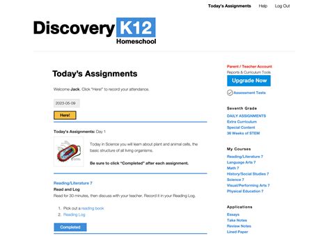How It Works | Discovery K12