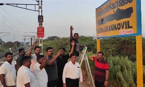 On 2nd day of stir defacing Hindi sign boards, DMK men target post offices