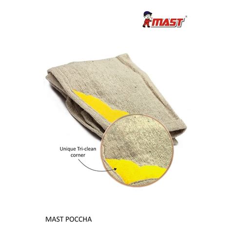 Thakkar Household Products in Pune