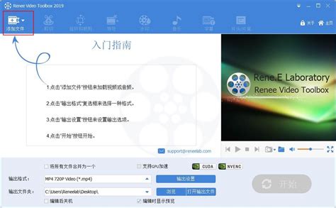 File Extension M2TS 的图像结果