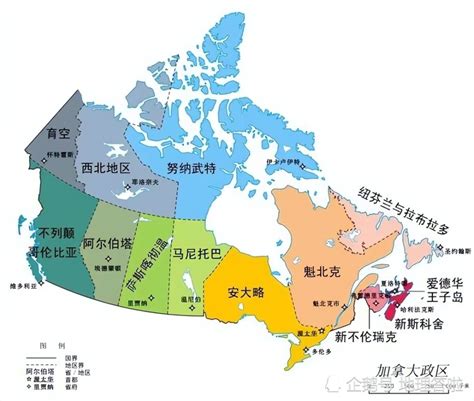 加拿大政区地图（10省3地区）详解_腾讯新闻