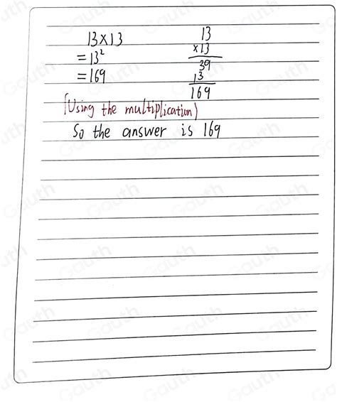 Solved: What is the 13th multiple of 13? [algebra]