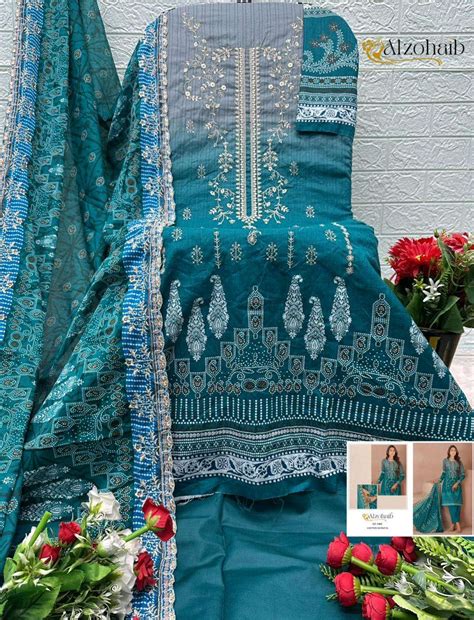 AL ZOHAIB AZ 1462 & 1463 COTTON EMBROIDERY DESIGNER SALWAR KAMEEZ AT ...