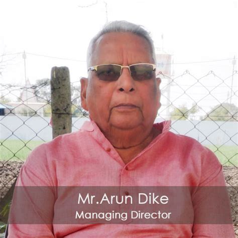 Indore Bio Agri Indputs & Research Pvt Ltd