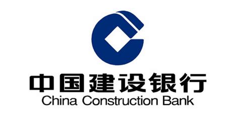 中国建设银行LOGO含义及标志设计理念说明 – 彩星设计