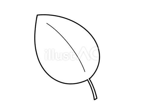 Image result for Alien Animal Simple