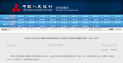 新年以来，沪上房贷放款提速，最快一个月内完成_浙江在线·住在杭州·新闻区