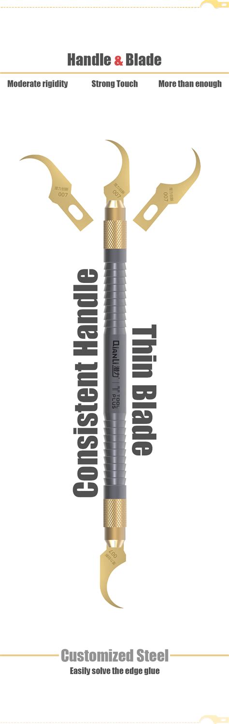 QIANLI TOOLPLUS 007 IC SIDE GLUE CLEANER